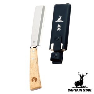 アウトドア ナタ 鉈 刃渡り15cm スポーツ鉈 鋼典 キャプテンスタッグ CAPTAIN STAG （ なた スポーツナタ 収納ケース付き 焚き火 ガーデ