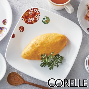 プレート 22.5cm スクエア CORELLE コレール ボンボンフレール 強化ガラス （ 食洗機対応 電子レンジ対応 オーブン対応 耐熱 皿 角皿 中