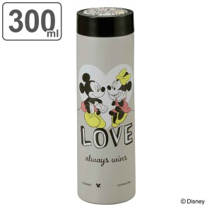 水筒 300ml ステンレス スクリュー スマートパーソナルボトル ミッキーマウス ミニーマウス ラブ （ ミッキー ミニー 直飲み 保温 保冷 