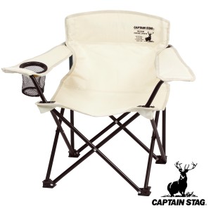 アウトドアチェア ラウンジチェアミニ キャプテンスタッグ （ CAPTAIN STAG ラウンジチェア ミニ ホワイト アウトドア 椅子 肘掛付き 折