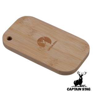 カッティングボード アルミ角型クッカー用 キャプテンスタッグ （ CAPTAIN STAG まな板 鍋敷き 俎板 アウトドア 調理用品 カットボード 