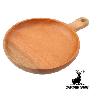 木製食器 ハンドル付プレート20cm ウッドブレス キャプテンスタッグ （ CAPTAIN STAG お皿 プレート 木製 食器 竹 皿 カレー皿 木 トレー