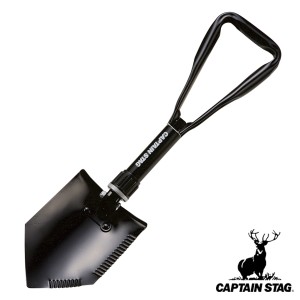 折りたたみスコップ スチールFDスコップ バッグ付 キャプテンスタッグ （ CAPTAIN STAG スコップ クワ 折りたたみ シャベル アウトドア 