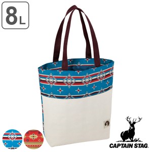 保冷保温バッグ 8L スクエアートートクーラーバッグ CSネイティブ キャプテンスタッグ ( CAPTAIN STAG 保冷バッグ 保冷 保温 バッグ ト