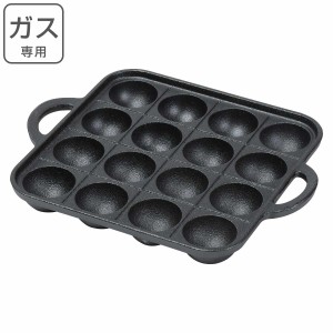 たこ焼きプレート 16穴 スプラウト 鉄鋳物製 （ ガス火対応 たこ焼き たこ焼き器 鉄板 鋳鉄製 スクエア 16個 正方形 角型 両手付き 調理