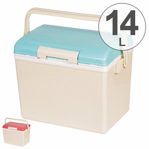 クーラーボックス ハードタイプ シエルシエル CielCiel 14L ( 保冷バッグ クーラーバッグ 冷蔵ボックス 冷蔵バッグ 保冷バック 行