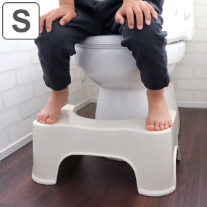 トイレ 踏み台 トイレスムーズステップ S トイレ踏み台 トイトレ 子供 （ 子ども用 ステップ ふみ台 足置き台 ステップ台 トイレトレーニ