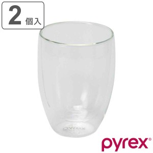 ダブルウォール グラス 2個入り 350ml Pyrex パイレックス 耐熱ガラス （ コップ タンブラー ダブルウォールグラス 耐熱 カップ 湯呑み 