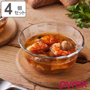 カスタードカップ 300ml プリンカップ Pyrex パイレックス 耐熱ガラス 4個セット （ 食洗機対応 電子レンジ対応 オーブン対応 耐熱皿 ボ