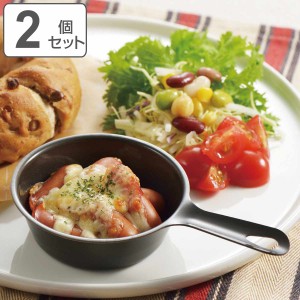 魚 焼き グリルパン 日本製の通販｜au PAY マーケット