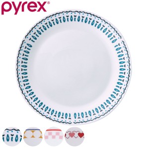 プレート 19cm Pyrex Milk Glass パイレックス 強化ガラス （ 食洗機対応 電子レンジ対応 皿 パン皿 中皿 丸皿 ガラスプレート 軽量 汚れ