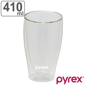 タンブラー 410ml PYREX パイレックス 耐熱ガラス （ 食洗機対応 コップ グラス ダブルウォールグラス 耐熱 カップ 二重構造 ガラス 結露