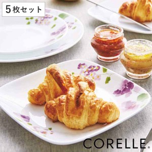 プレート 16.5cm スクエア コレール CORELLE バイオレットミスト 5枚セット （ 食洗機対応 電子レンジ対応 オーブン対応 耐熱 皿 お皿 白