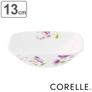 ボウル 13cm スクエア コレール CORELLE バイオレットミスト （ 食洗機対応 電子レンジ対応 オーブン対応 耐熱 サラダボウル シリアルボ