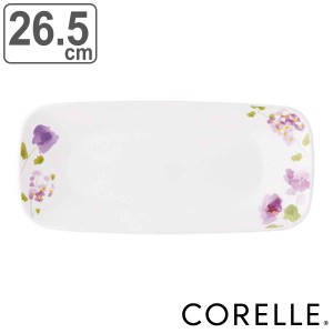 プレート 26.5cm 長皿 コレール CORELLE バイオレットミスト （ 食洗機対応 電子レンジ対応 オーブン対応 耐熱 お皿 白 長角皿 大皿 花柄