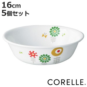 ボウル 16cm CORELLE ケイユクッカ 強化ガラス 5個セット （ 食洗機対応 電子レンジ対応 オーブン対応 耐熱 サラダボウル 小鉢 取り皿 北