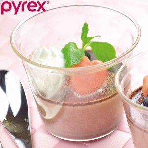 プリンカップ 100ml PYLEX パイレックス 耐熱ガラス （ 食洗機対応 電子レンジ対応 デザートカップ ココット 製菓道具 プリン カップ 容