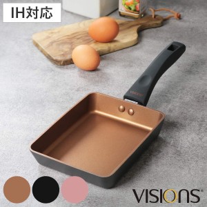 玉子焼き器 13cm×18cm IH対応 VISIONS GOLD Coating 卵焼き フライパン （ ガス火対応 オール熱源対応 卵焼き器 玉子焼きフライパン 金