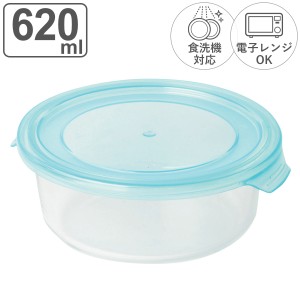 保存容器 620ml ルシェル 耐熱保存容器丸型 （ 耐熱保存容器 ガラス 耐熱ガラス 食洗機対応 電子レンジ対応 オーブン対応 冷凍保存 保存 