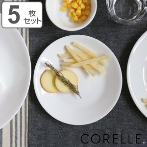 プレート 17cm CORELLE コレール ウインターフロスト 強化ガラス 5枚セット （ 食洗機対応 電子レンジ対応 オーブン対応 白 ホワイト 中