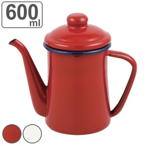 コーヒーポット 600ml ホーロー （ ガス火専用 コーヒーケトル ドリップポット ドリップケトル やかん ヤカン ポット ほうろう 琺瑯 丈夫