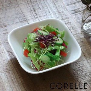 ボウル 17cm コレール CORELLE スクエア 白 食器 皿 角皿 ウインターフロスト （ 食洗機対応 ホワイト 電子レンジ対応 お皿 オーブン対応