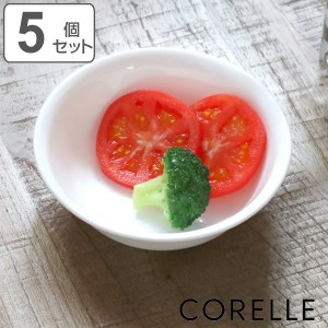 ボウル 16cm CORELLE コレール ウインターフロスト 5個セット （ 食洗機対応 電子レンジ対応 オーブン対応 白 鉢 中鉢 軽い 割れにくい 