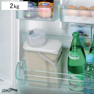 米びつ 2kg ベリー ハンディライスストッカー （ 冷蔵庫 計量カップ 日本製 プラスチック 米櫃 こめびつ 保存容器 スリム ドアポケット 