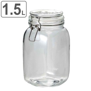 保存容器 1.5L ガラス製 角型保存ビン （ ガラス ガラス容器 保存 容器 密閉 密閉容器 食品 ガラス瓶 ガラス保存容器 食品保存 常備菜 作