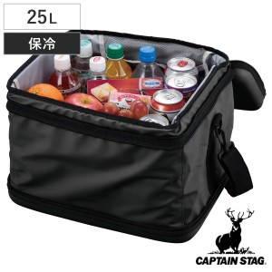 保冷バッグ 25L スーパーコールドクーラーバッグ マットブラック （ CAPTAIN STAG アウトドア クーラーバッグ ソフトクーラー 保冷 バッ