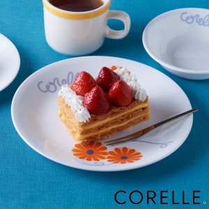 プレート 21.5cm CORELLE コレール オレンジマーガレット 強化ガラス （ 食洗機対応 電子レンジ対応 オーブン対応 耐熱 皿 お皿 中皿 軽