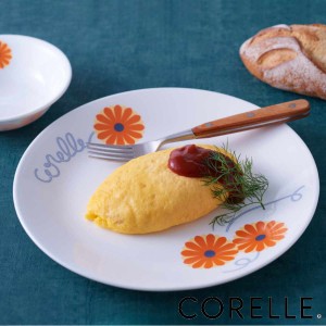 プレート 26cm CORELLE コレール オレンジマーガレット 強化ガラス （ 食洗機対応 電子レンジ対応 オーブン対応 耐熱 皿 お皿 大皿 軽い 