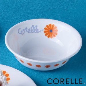 ボウル 16cm CORELLE コレール オレンジマーガレット 強化ガラス （ 食洗機対応 電子レンジ対応 オーブン対応 耐熱 鉢 サラダボウル 取り