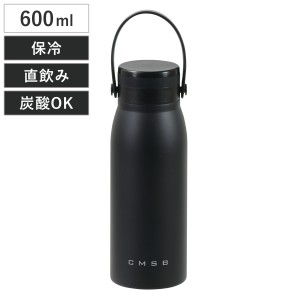 水筒 600ml 炭酸も使えるマグボトル600 （ 直飲み 保温 保冷 炭酸飲料対応 スポーツ飲料対応 取っ手付き マグボトル ステンレス 炭酸OK 