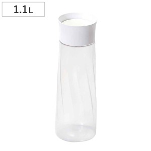 冷水筒 ピッチャー 1.1L プラスチック （ 麦茶ポット 水差し 冷水ポット 日本製 プラスチック製 麦茶 水 お茶 取っ手なし 軽い 割れにく