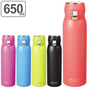 水筒 直飲み ステンレス チャージャー ワンタッチ スポーツマグ 650ml 軽量 ( マグボトル 保温 保冷 ステンレスボトル マグ ボトル 真空