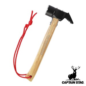 ハンマー ペグ抜き ペグ打ち ソリッド キャプテンスタッグ CAPTAIN STAG （ ペグハンマー テントハンマー アウトドア用品 道具 アウトド