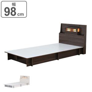 ベッド 組み立て 簡単の通販 Au Pay マーケット