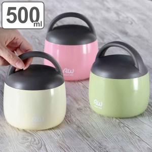 弁当箱 保温 500ml ステンレス LUNCH POT 持ち手付き ( レンジ対応 食洗機対応 お弁当箱 ランチボックス ランチポット 保冷 2段 女子 レ