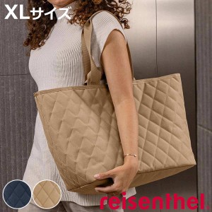 ショッピングバッグ ライゼンタール CLASSIC SHOPPER XL RHOMBUS （ バッグ トートバッグ 手持ち 肩掛け 大きい 横長 大容量 ショルダー