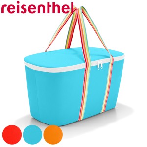 クーラーバッグ ライゼンタール COOLERBAG POP （ 保冷バッグ 20L ソフトクーラー 保冷 保温 バッグ 軽量 折りたたみ エコバッグ マイバ