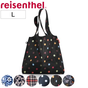 エコバッグ reisenthel MINI MAXI SHOPPER L （ ショッピングバッグ マイバッグ 折りたたみ コンパクト マチ付き 撥水加工 大容量 お買い