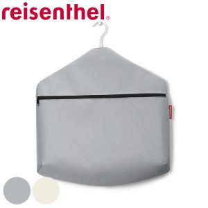 ハンガー reisenthel WARDROBE HANGER （ 小物ハンガー ストールハンガー 小物 収納 ライゼンタール クローゼット ストール スカーフ ベ