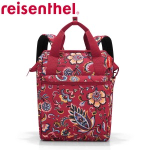 リュック reisenthel ALLROUNDER R PAISLEY RUBY （ リュックサック 四角 バックパック レディース 大人 通勤 通学 ポケット付き ライゼ