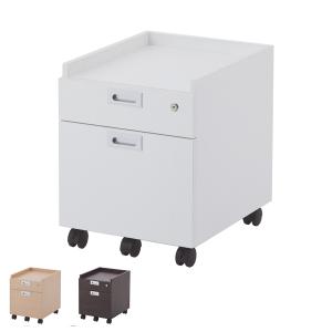 デスク下 収納 オフィスの通販 Au Pay マーケット