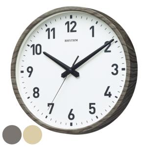 おしゃれ 電波時計の通販 Au Pay マーケット