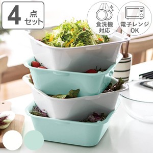 ザル バット 特大 4点セット ザルバットン 抗菌加工 食洗機対応 電子レンジ対応 （ ボウル 水切りざる 角型 積み重ね 日本製 抗菌 ザル2