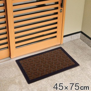 玄関マット 45x75cm 厚さ8mm 屋外用 網代柄 （ 45×75cm 屋外 玄関 マット 洗える 水洗い 和風 和モダン 長方形 エントランスマット エン