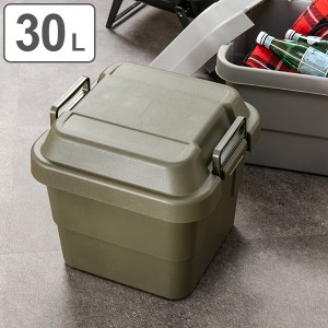 収納ボックス 幅40×奥行39×高さ37cm トランクカーゴ 30L TC-30 頑丈箱 日本製 収納ボックス プラスチック（ 座れる 収納ケース 収納 ボ