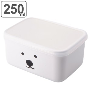 お弁当箱 250ml 1段 coo-ma コンテナランチボックスS （ レンジ対応 食洗機対応 弁当箱 ランチボックス 保存容器 一段 くま レンジOK 食